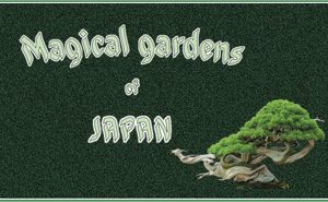 les_meilleurs_jardins_japonais_tony_steve