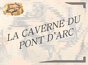 caverne_pont_d_arc_marijo