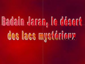 badain_jaran_chine