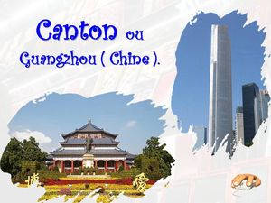 canton_guangzhou_chine__p_sangarde