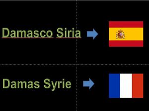 damasco_siria